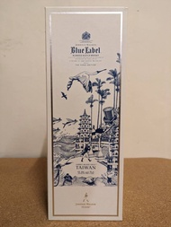 Johnnie Walker House Taiwan Willow Limited Edition Blue Label