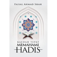 KAEDAH TEPAT MEMAHAMI HADIS (UM PRESS)