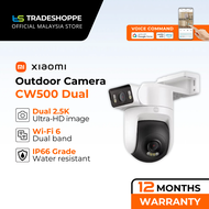 Xiaomi Outdoor Camera CW500 Dual - 2.5K ultra-HD picture quality | AI detection | dual-band Wi-Fi 6