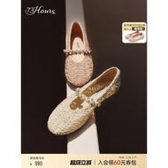Celebrity Style 73hours Women's Shoes Corner Paris Autumn New Style Ballet Style Mary Jane Shoes Fla