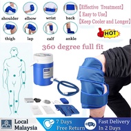 ❤Local delivery+COD❤  Cold Therapy Machine System with Large Knee Pad, Adjustable Ergonomic Wrap Pad