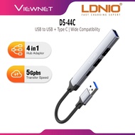 LDNIO DS-44C/DS-44U 4 IN 1 MULTI-PORTS USB TO USB 3.0 HUB ADAPTER DOCK STATION WITH FAST CHARGER/FAS