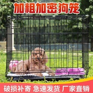 Pet Cage Dog Cage Small Dog Thickened Teddy Folding Dog Cage with Toilet Kennel Indoor Cage Cat Cage Wholesale