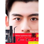 eyebrow mascara Imported Men Natural Black Eyebrow Dyeing Cream Drawing Eyebrow Handy Tool White Eye