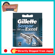เซ็นเซอร์ Gillette ยอดเยี่ยม10ใบมีดเปลี่ยนมีดโกนผู้ชาย【จัดส่งจากญี่ปุ่น】ความงามการดูแลส่วนบุคคลเครื่องมือความงาม