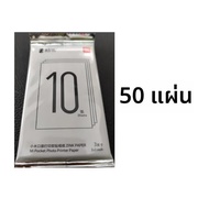 Original Xiaomi Pocket เครื่องพิมพ์กระดาษ ZINK Self-กาวพิมพ์แผ่นสําหรับ Xiaomi 3 นิ้ว Mini Pocket Ph