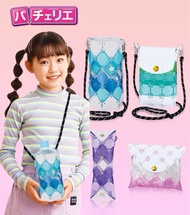 日本人氣玩具，時尚巧拼包 Beverly Pacherie 042,045，兒童DIY，手袋，斜孭袋，手機袋，精品，生日禮物，生日玩具，女仔，情人禮物，送禮首選，親子遊戲，親子活動，親子玩具必備，ST