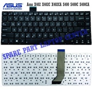 KIBOT ASUS S400CB S400E S400CA S400XI X402 X402C X402CA F402C MP-12F33US-9201 AEXJ7U00010 KEYBOARD