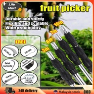 6/7M Telescopic High Pruning Branch Shears Saw Cutter Kelapa Fruit Picker Viral Galah Pengait Buah M