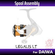 Daiwa LEGALIS LT 2023 Spare Spool