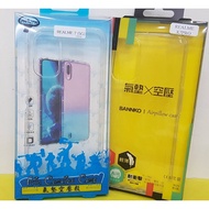 Changhua Mobile Phone Hall S21 S21+Shock-resistant Case Air Compression Case Air Pressure Case Shiel