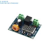 XH-M609 DC Voltage Protection Module Lithium Battery Debt Voltage Loss Low Power Disconnect Output 6