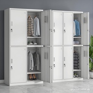 Employee Locker Locker Dormitory Locked Tin Wardrobe Bathroom Wardrobe Multi-Door Cabinet Shoe Cabin