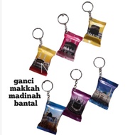 GANTUNGAN CONTENTS 100PCS MAKKAH MADINAH KEYCHAIN PILLOW SOUVENIR BY HAJI UMROH WEDDING SOUVENIR CIR