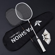 Badminton racket double shot full authentic carbon fiber ultra-light adult students durable offensive male racket