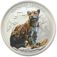 Silver camboja Clouded Leopard Color 2023-1 oz