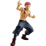 Jujutsu Kaisen Figure Sukuna Sukuna MAXIMATIC Special ver. Size: Approx. 21cm