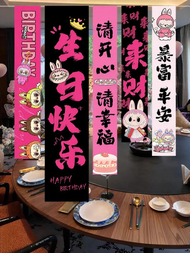 SHIERAI | Birthday Celebration Backdrop 18th Adult Ceremony Decoration