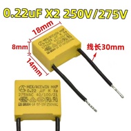 ♞Safety Capacitor 0.1/0.15/0.22/0.33/0.68/1.0 uF Vacuum Cleaner Suction Machine Flashlight Drill Cap