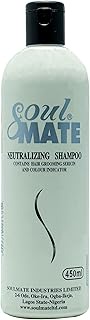 SOUL MATE Neutralizing Shampoo After Relaxer For Men & Women (15.2oz) | Color Indicator Hair Wash| P