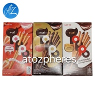 Biskuit stik pretzel rasa vanila cokelat isi krim stroberi coklat halal MUI LOTTE TOPPO Vanilla Stra