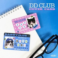 DADDYCLUB | Daddy Club Cover Card Super Cute BTS MRT Sticker