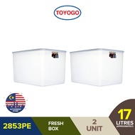 Toyogo Large Food Storage Container Microwave Freezer Box Multi Purpose With Cover 2853PE (17L - 20L