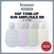 [FROMRIER] 5GF Tone-up Sun Ampoule BB 60g 4 types Sun Screen