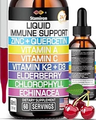 Zinc Quercetin Vitamin C D3 Liquid Immune Support with Vitamin A K2 Echinacea Chlorophyll and Elderb