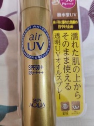 曼秀雷敦防曬噴霧 SPF 50 PA++++