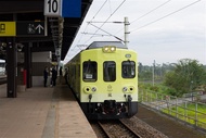 花蓮｜雙列車之夢幻觀光列車山嵐號XEMU3000美學列車X回程華信二日｜高雄出發