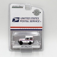 Greenglight 1:64 Diecast Metal Model Car 1971 Jeep DJ-5 Miniature Replica Collection