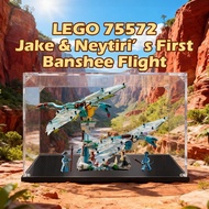 LEGO 75572 Avatar Ilu Acrylic Display Box Kotak Pameran Penyimpanan Figur Dust Proof 手办收納展示盒