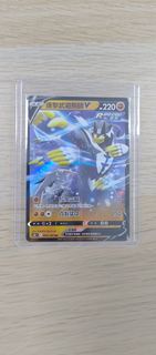 Pokemon card 中文版 連擊武道熊師V s8b F 094/184