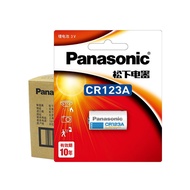 ถ่าน CR123A CR2 Panasonic Energizer GP Pkcell (CR17345) Lithium 3V 1ก้อน ของใหม่