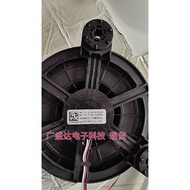 TCL Refrigerator BCD-408WZ50 Fan ZWF-33-125 12V 2.5W Motor Motor Accessories