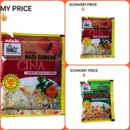 3 Pek Kampung Fried Rice Powder + Chinese Fried Rice Jenama Adabi
