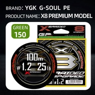 YGK G Soul PE X8 Braided Fishing Line Multifilament 16/17 Strands Super Strong Upgrade Braid Line Ma
