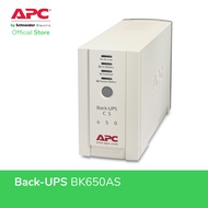 APC Back-UPS CS 650VA (400W) Input 230V / Output 230V Interface Port DB-25 RS-232 USB BK650AS