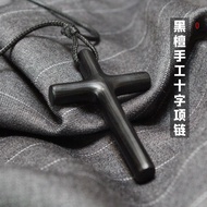 Original Handmade Cross Necklace Pendant Ebony Wood Car Hanging Ornament Sweater Chain Personalized 