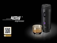 ProUser Espresso 專用隨身咖啡機