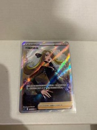 PTCG 竹蘭 全圖