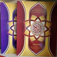AL-QURAN & TERJEMAHAN AL-MIHRAB SAIZ A3