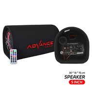 Speaker Aktif Advance Subwoofer 5 inch T-101BT Wireless Bluetooth Active Speaker