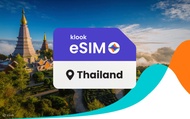 5G eSIM Thailand | AIS