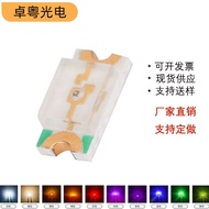 0603Highlight orange LED Lamp Beads0603Reverse Polarity Orange Chip Light Emitting Diode1608Orange c