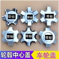 Through the Runner Domineering Hellax Hub Cap HILUX Car Tire Logo Cap Adapt to Prado
