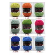 KATUN (28-54) Imported small ply MILK COTTON Knitting YARN 3-ply MILK COTTON YARN