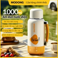 Bình Giữ Nhiệt MODONG 1000ml bình đun nước cầm tay Ô Tô Dung Tích Lớn Ấm Đun Siêu Tốc Tiện Lợi Cho