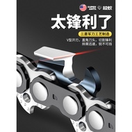 Chain Saw Chain Universal 40cm Logging Saw Blade Quenching Chain Saw Chain 67cm Boutique Imported